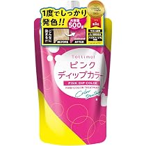 Tottimo! ディップカラーピンク カラートリートメント